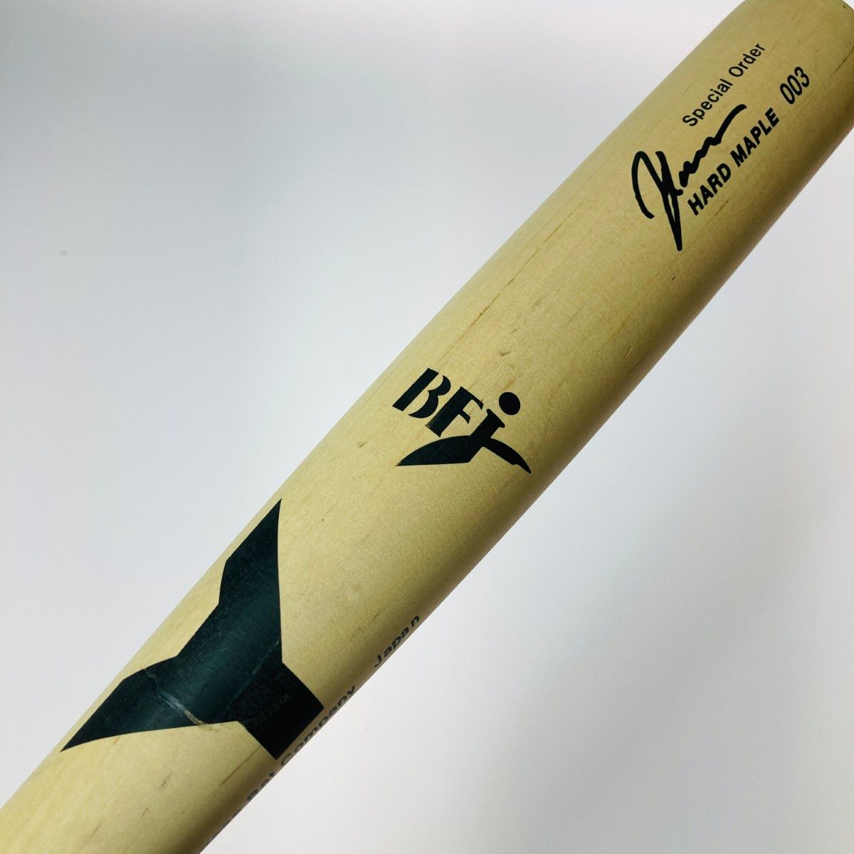 ◎◎Yanase Bat Company ヤナセ 硬式 木製 バット ハードメイプル 003