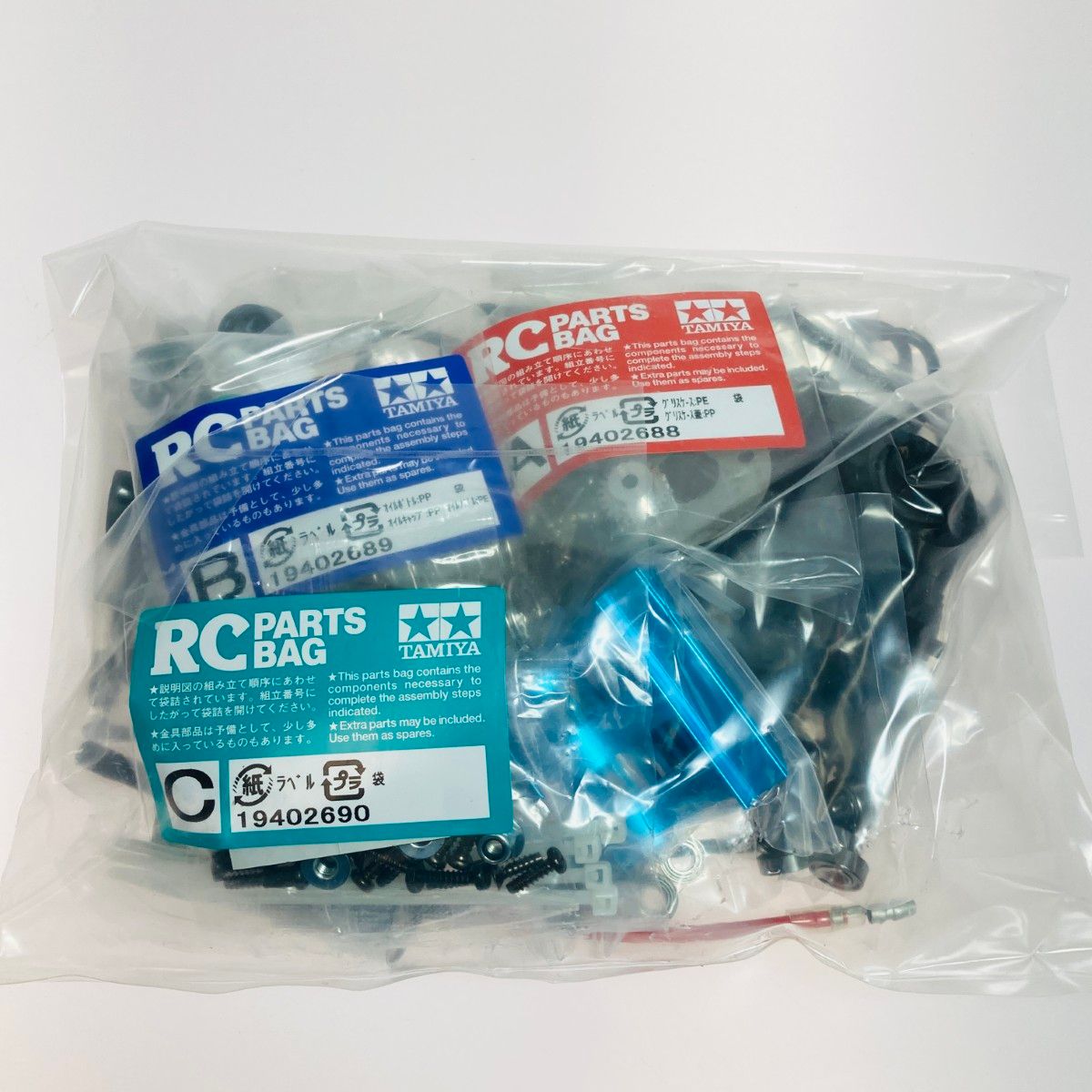 ◎◎TAMIYA タミヤ 1/10RC NISSAN スカイライン GT-R (R32) ドリフト