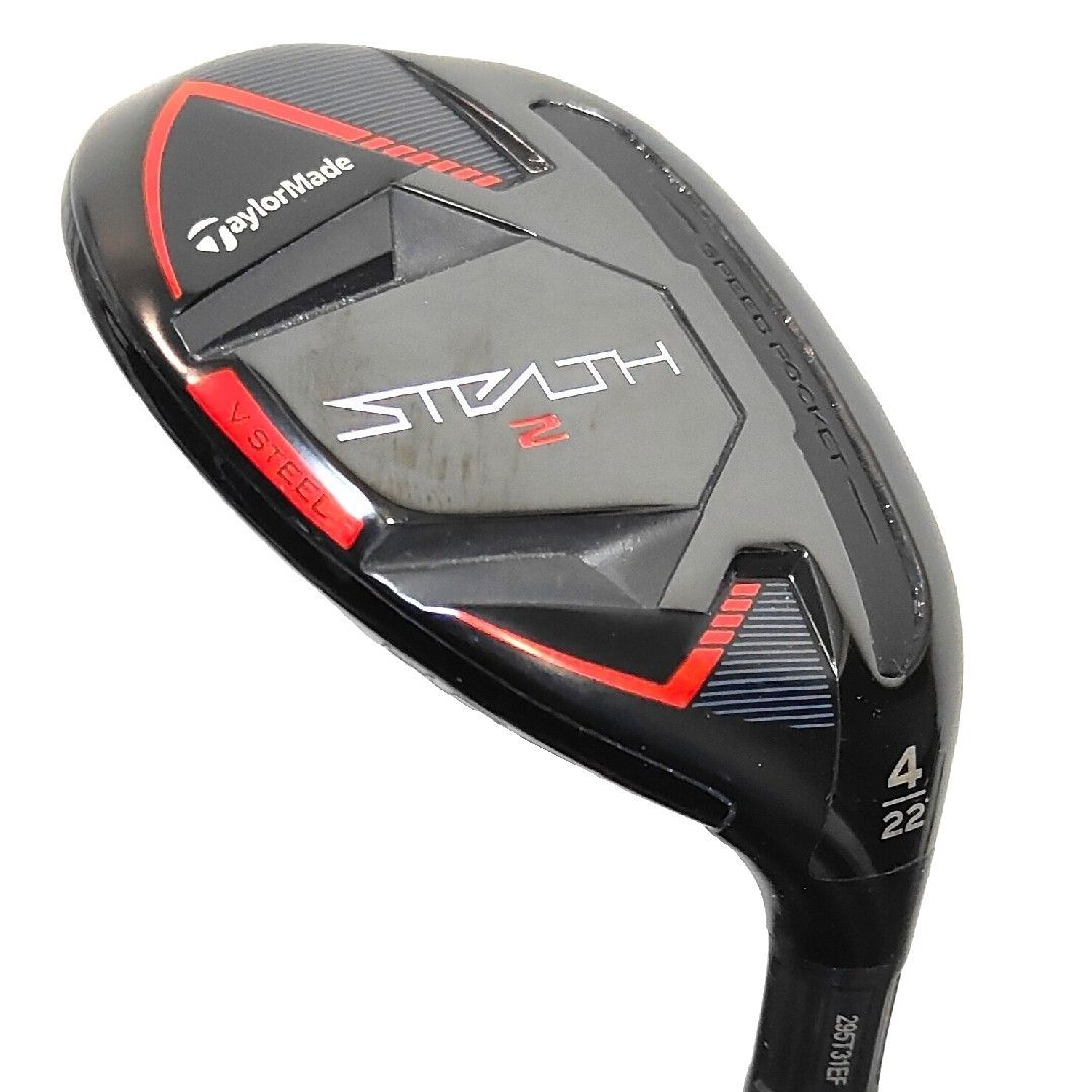 【超美品】STEALTH2 HDユーティリティ(#4U: S） 美品 ステルス2 STEALTH2 HD 4U ユーティリティ 純正カーボンS - メルカリ