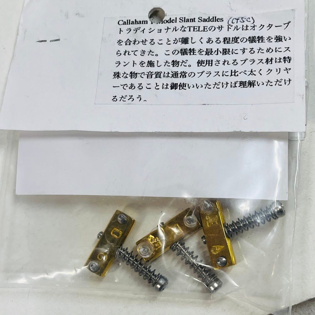 送料無料】カラハム Callaham 3 Enhanced Vintage Compensated Tele