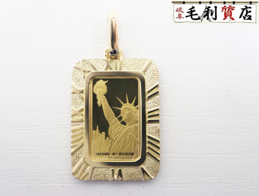 ペンダント K 18 24 インゴット スイス リバティ 6.1 g イエローゴールド 18金 24金 アクセサリー ジュエリー