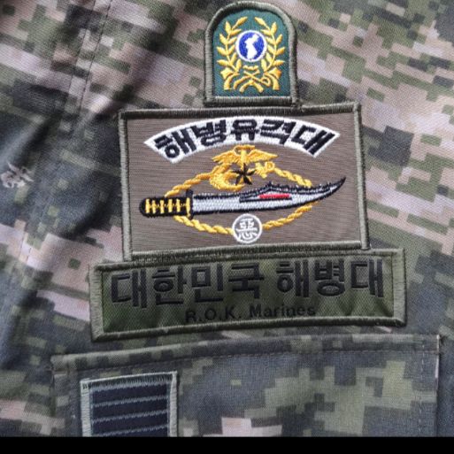 韓国海兵隊実物
