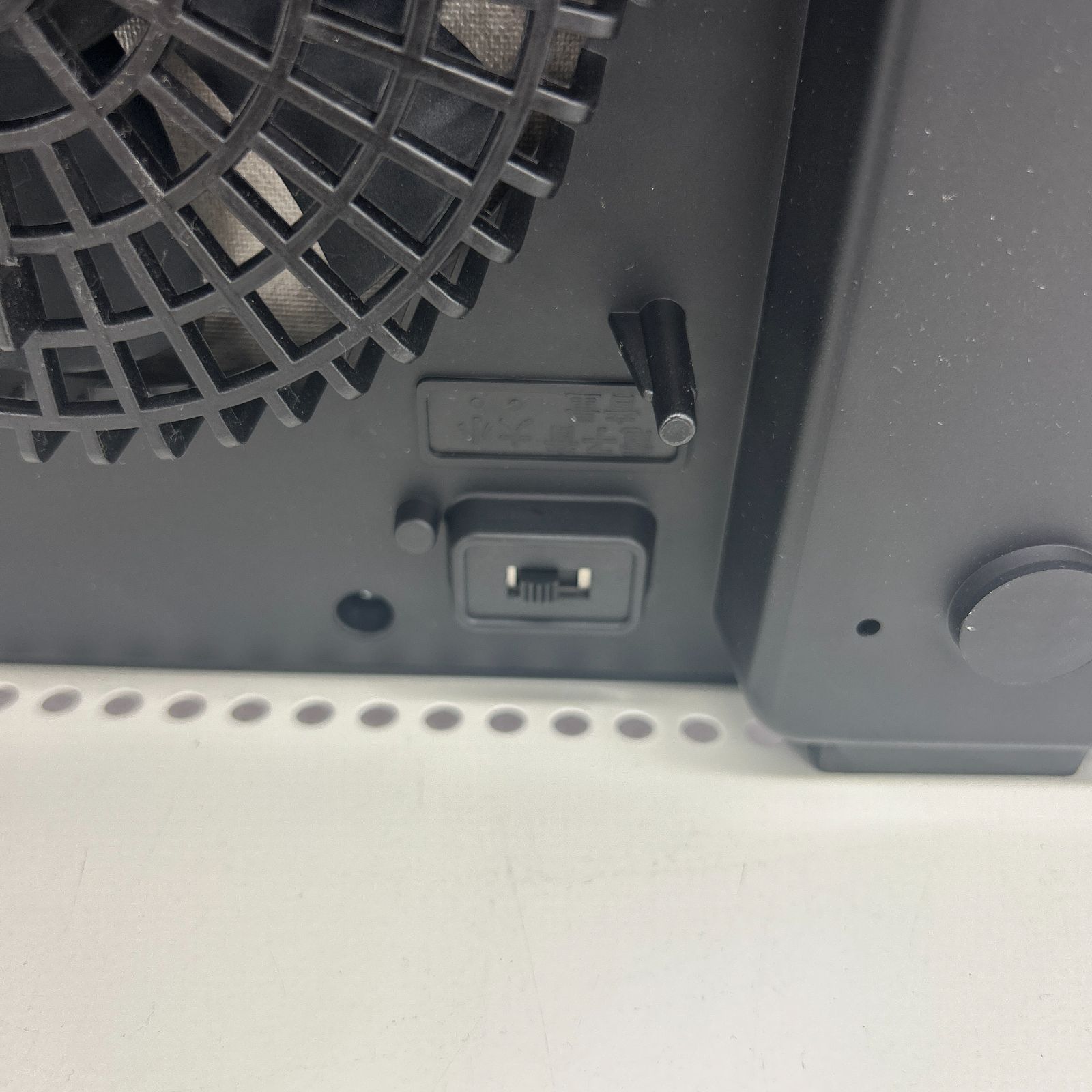 リユースのサ YAMAZEN