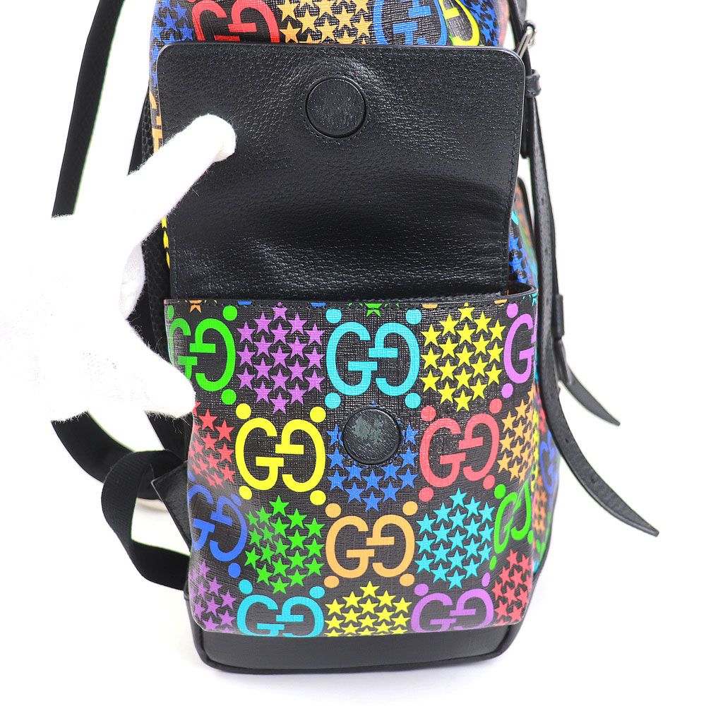 グッチ GGサイケデリック ミディアム バックパック マルチカラー