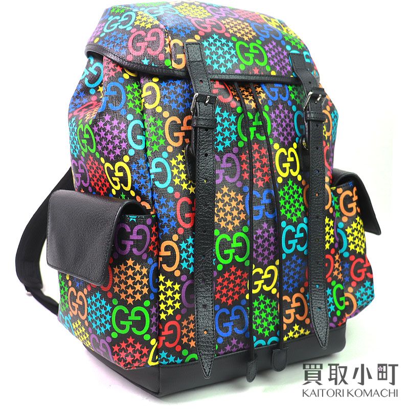 グッチ GGサイケデリック ミディアム バックパック マルチカラー