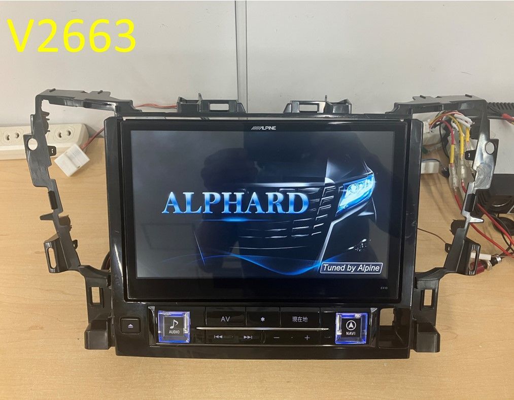 V 2663 _MEMナビ アルパイン EX 10-AL-B セキュリティ解除 取り外し 彡