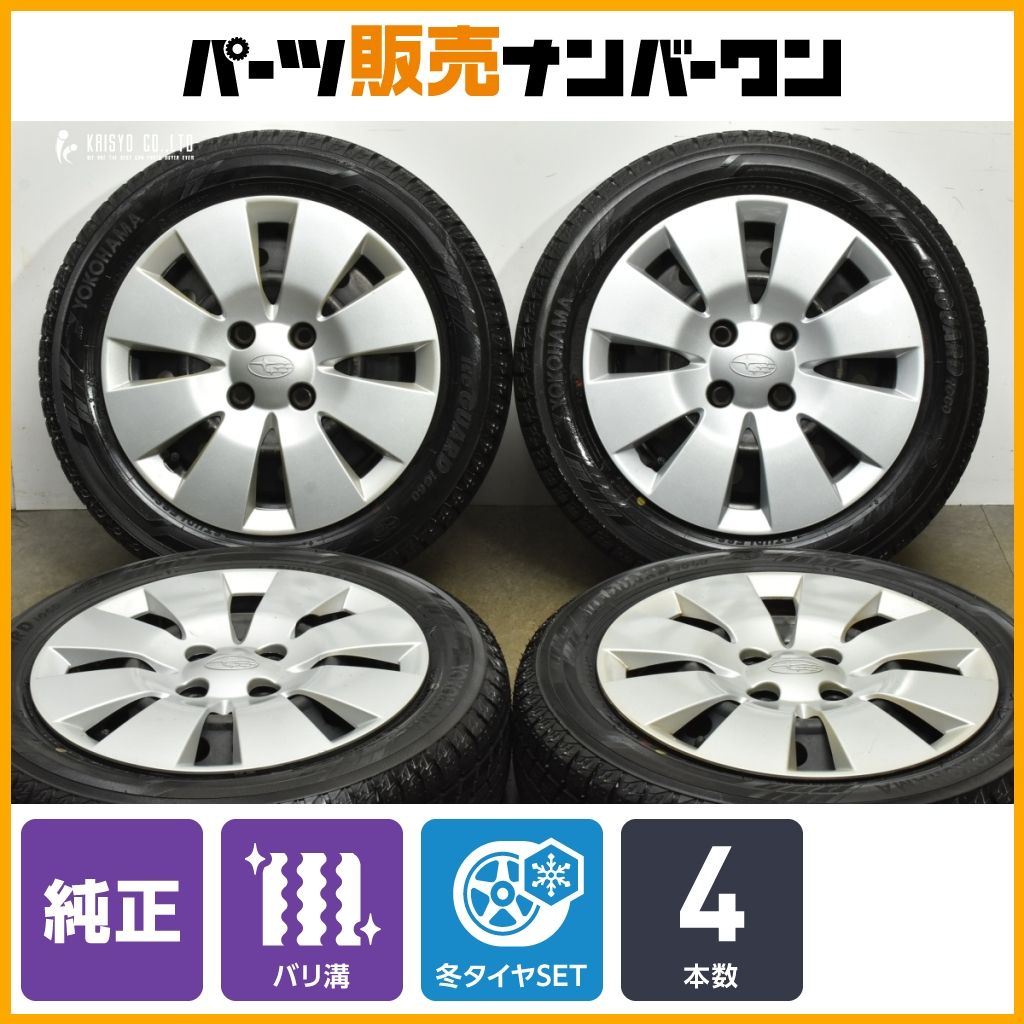 バリ溝 スバル ステラ スチール 14 in 4 5 J 45 ヨコハマ アイスガードiG 60 プレオ プラス R 1 2 シフォン ルクラ カスタム