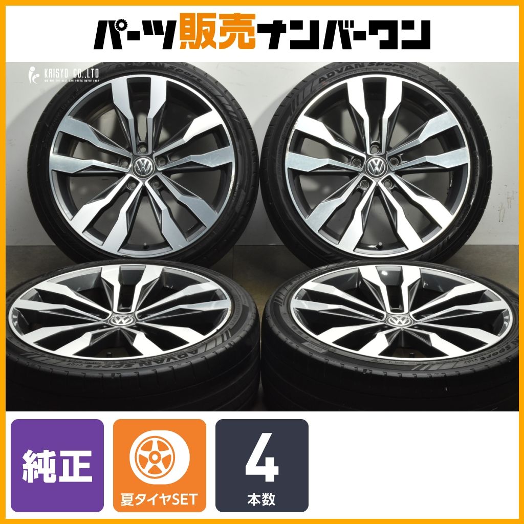 フォルクスワーゲン T Roc 19 in 8 J 47 PCD 112 ヨコハマ アドバンスポーツ V 107 225 40 R 品番 ノーマル戻し