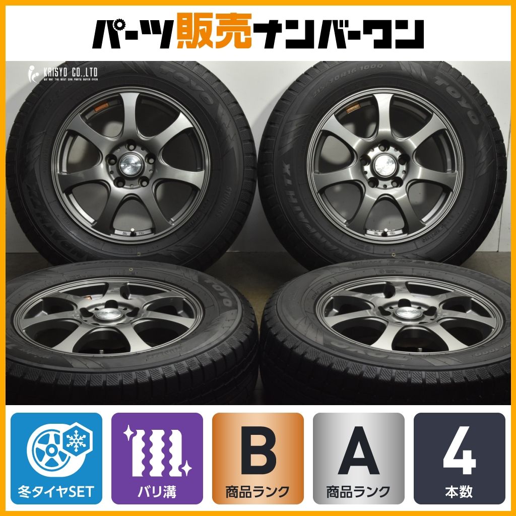 バリ溝 ZACK 16 in 6 5 J 38 PCD 114 3 トーヨー ウィンタートランパスTX 215 70 R 15 T 30エクストレイル ボンゴフレンディ RD CR V