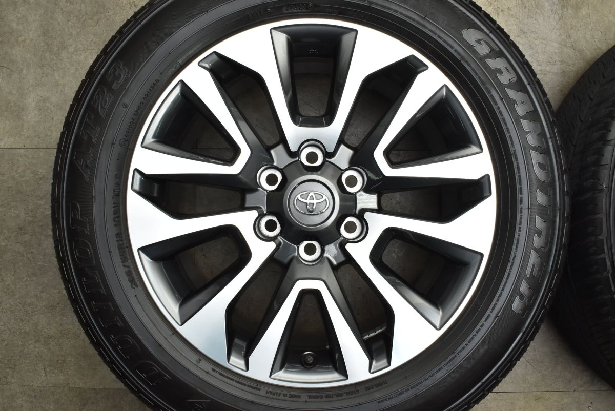  トヨタ 150 ランクル プラド TZ G 後期 19 in 7 5 J 25 PCD 139 ダンロップ グラントレック AT 23 265 55 R ハイラックス 19インチ タイヤ ホイールセット
