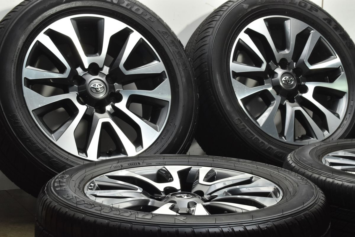 トヨタ 150 ランクル プラド TZ G 後期 19 in 7 5 J 25 PCD 139 ダンロップ グラントレック AT 23 265 55 R ハイラックス