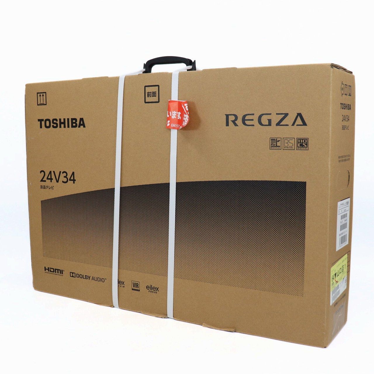 TOSHIBA REGZA 東芝 レグザ 24 V 34 24型 液晶テレビ 13172 HMR