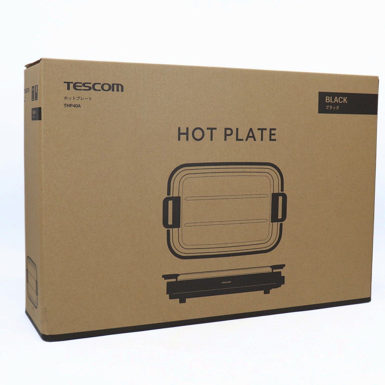 テスコム ホットプレート THP 40 A K ブラック 焼く 蒸す 炊く 多用途 13134 HMR