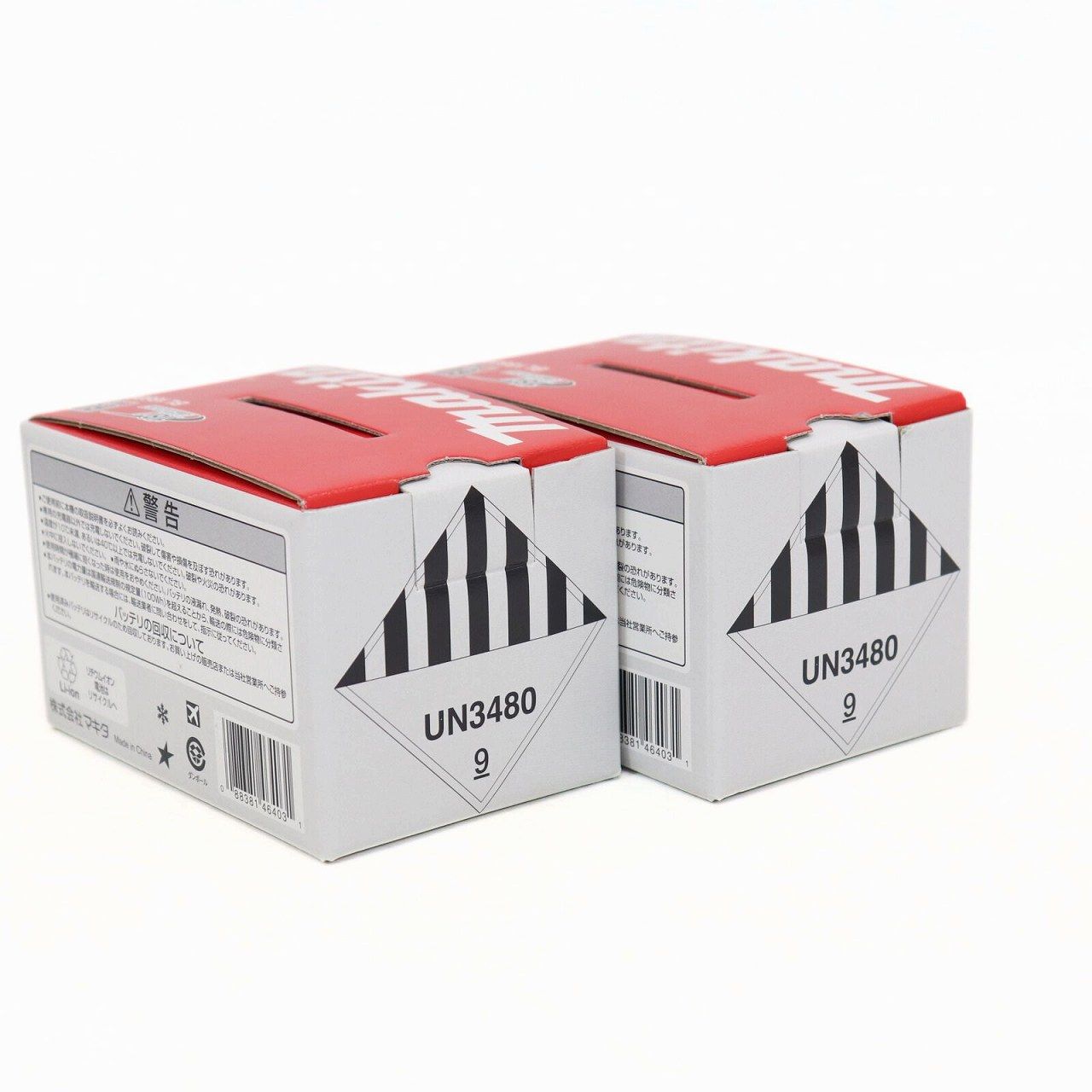 マキタ Makita BL 1860 B 18 V 6.0 Ah リチウムイオンバッテリー セット 13024 HMR