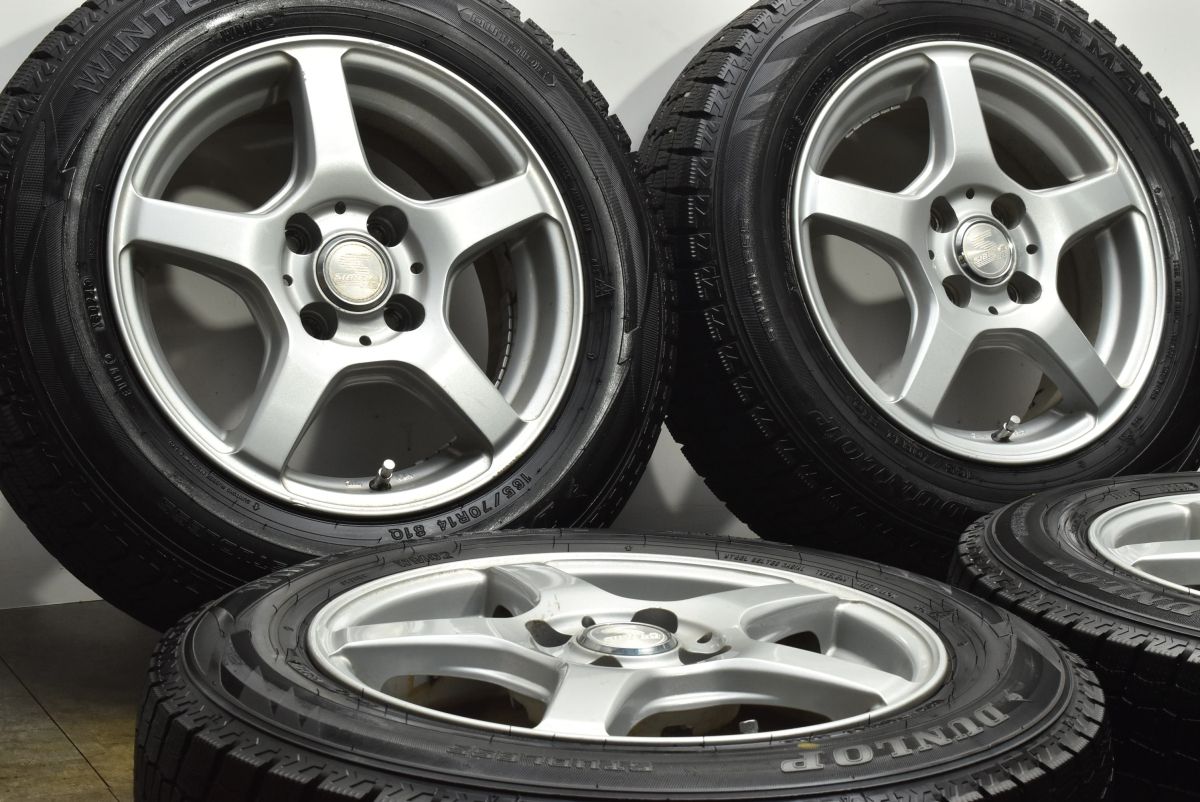 製 バリ溝 シビラ 14 in 5 J 38 PCD 100 ダンロップ WM 02 165 70 R アクア ヴィッツ パッソ スペイド デミオ スイフト