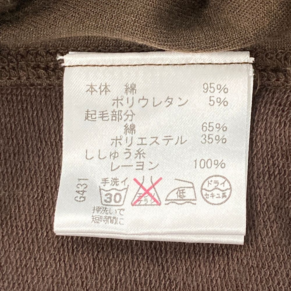 サイズ：42 HEAL CREEK ヒールクリーク 長袖 ジップジャケット ベロア