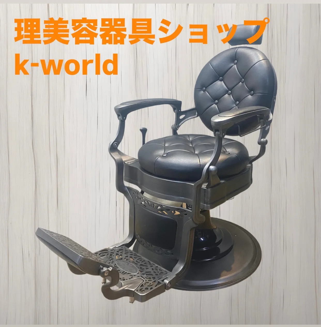 2026年最新】シャンプーボール タカラベルモントの人気アイテム - メルカリ