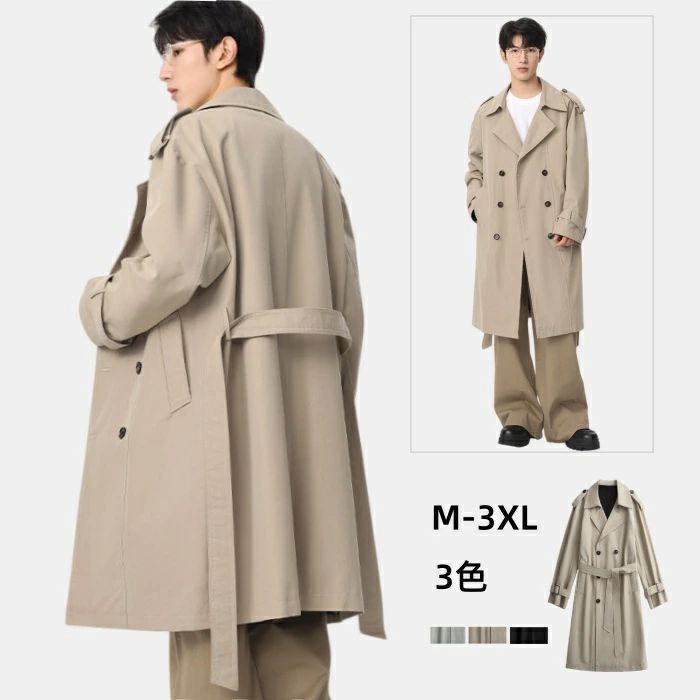トレンチコート ロングコート メンズコート チェスターコート 秋冬アウター 快適 保温 防風 ダブルブレスト アウター Pコート 男性用 ハン