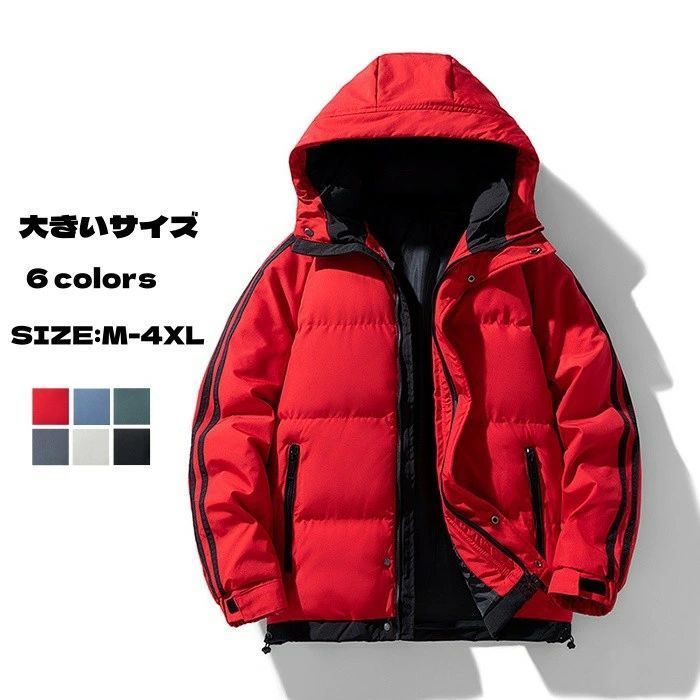 ダイワ GORE-TEX ストレッチサロペット LL 新品