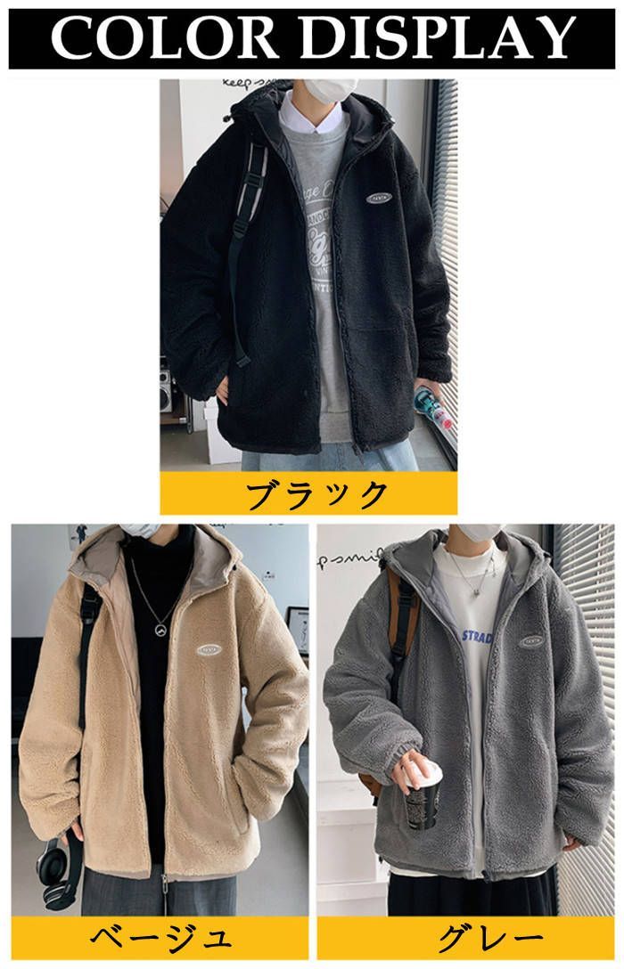 フード付き スタンドカラージャケット