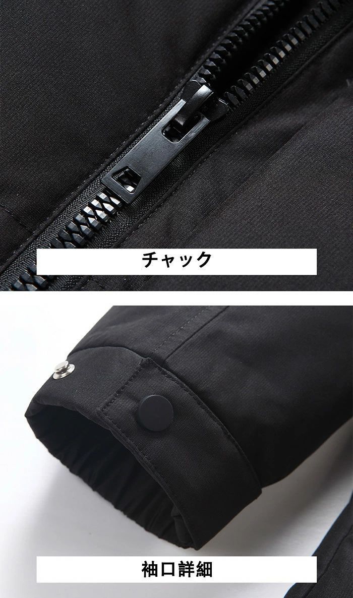 カジュアル 厚手