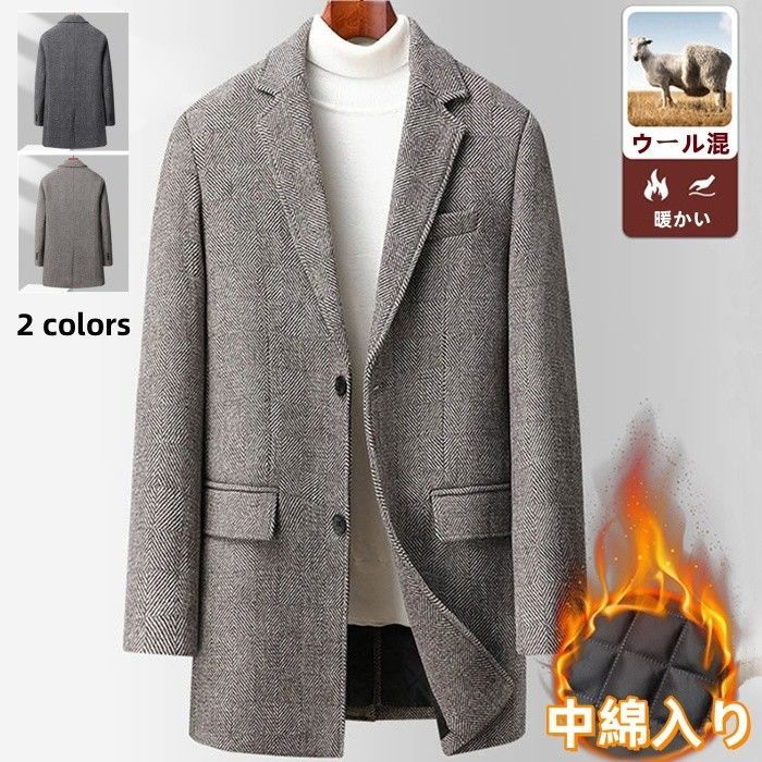 中綿入り コート メンズ チェスターコート ウール混 メルトンコート チェック柄 ダッフルコート テーラード ミドル丈コート ビジネスコート