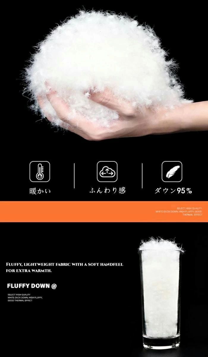 ダウンジャケット 切り替え柄 男女兼用 ダウンコート メンズジャケット ダウン95% ジップアップ 中綿コート フード付 エコダウンジャケット