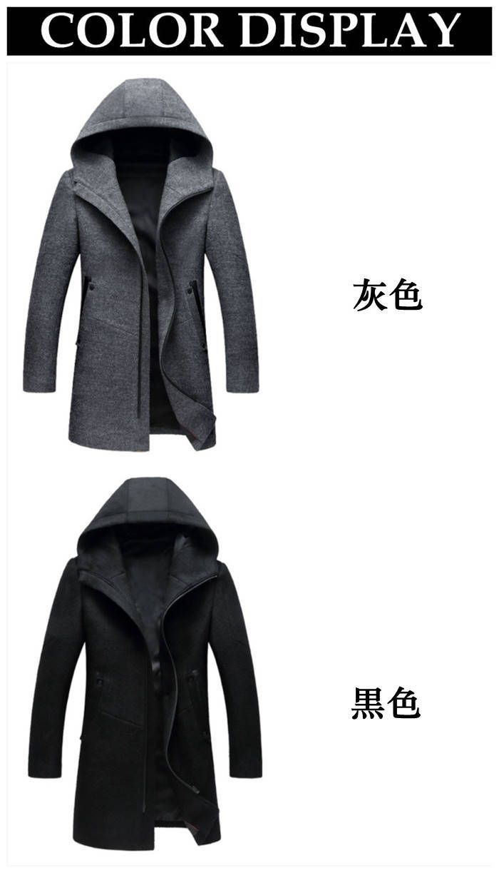 ウール混 ロングコート スリム メルトンコート メンズコート 無地 カジュアルコート ミドル丈 フード付きコート 厚手 Ｍ-3 XL 秋冬 ラシ