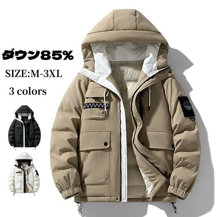 ダウンコート メンズ ショートコート カジュアルコート フード付き 冬アウター 厚手 冬用 ふわふわ 暖かい ダウンジャケット 男性用 通勤
