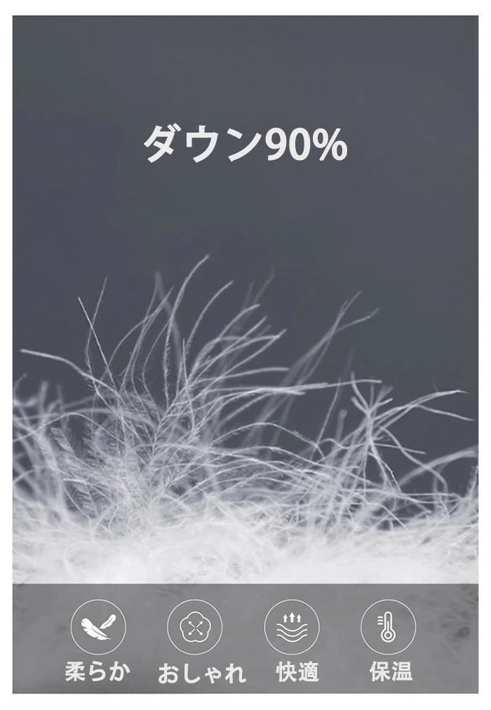 カジュアル アウター