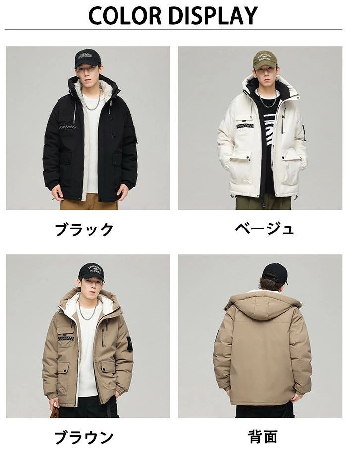 ふわふわ 暖かい