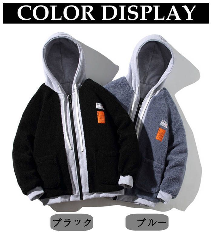 ジップアップパーカー