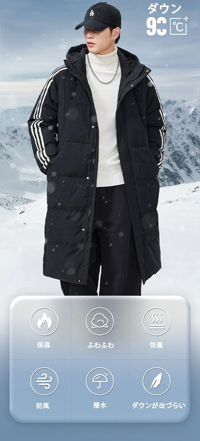 ダウンコート メンズ ロングコート ダウン90 カジュアル アウター リアルダウン 男性 フード付 ダウンジャケット 通勤 通学 普段着 暖かい