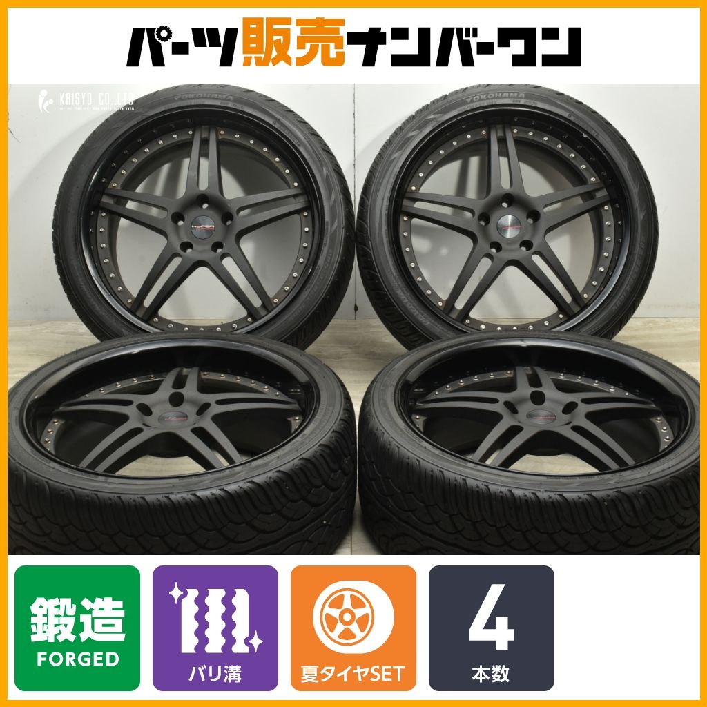 鍛造 程度良好品】ハイパーフォージド HF105R 22in 10J +51 PCD130