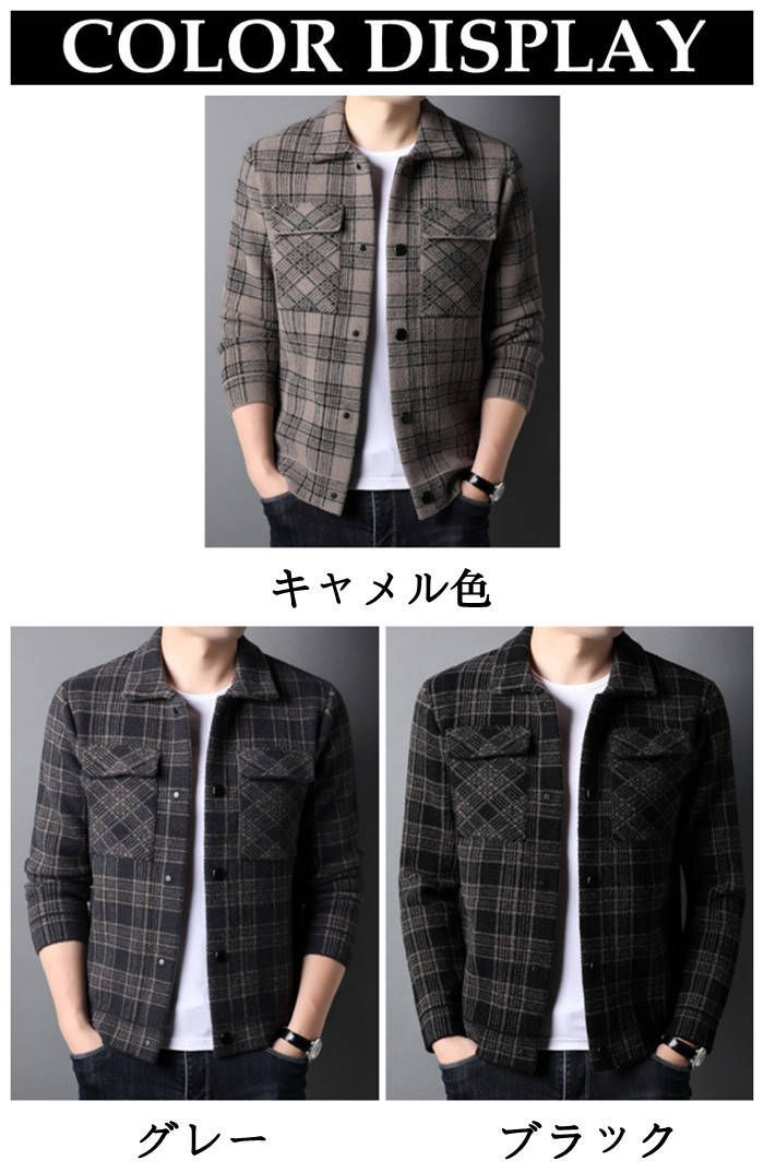 カジュアルジャケット ショートコート