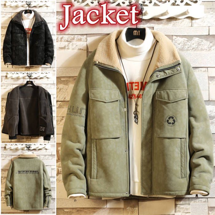 ムートンジャケット 裏ボア ショートコート メンズジャケット スタンド ジャケット スエード生地 立ち襟 ライダースジャケット 厚地