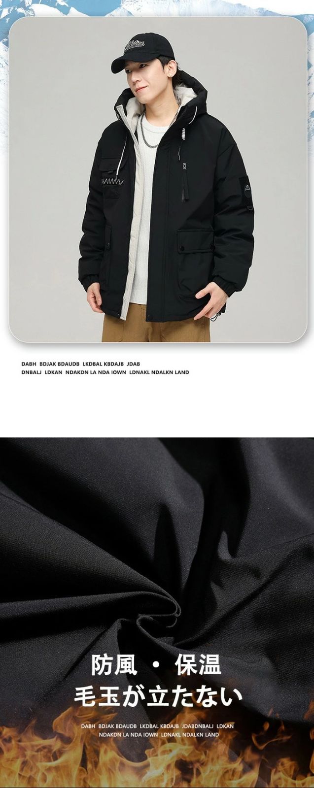 ダウンコート メンズ ショートコート カジュアルコート フード付き 冬アウター 厚手 冬用 ふわふわ 暖かい ダウンジャケット 男性用 通勤