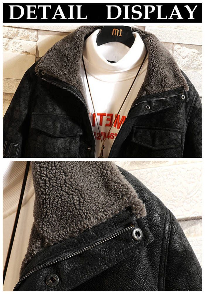 裏ボア ショートコート