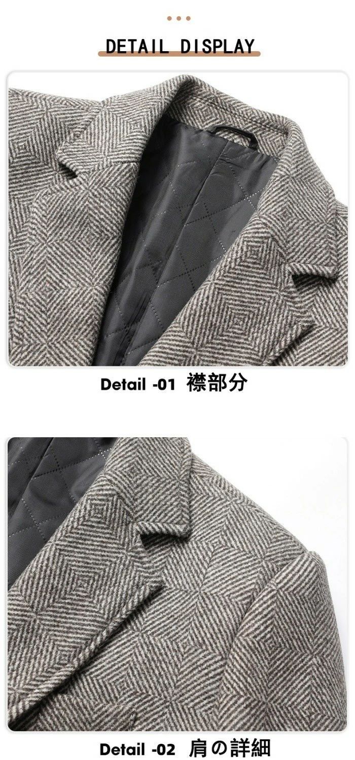 テーラード ミドル丈コート