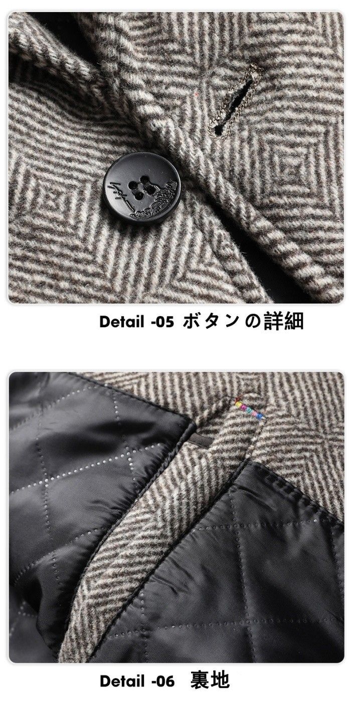 ダッフルコート