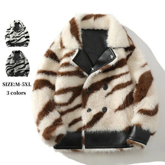 毛皮コート メンズコート フェイクファー ショートコート ファーコート 男性 ピーコート レザージャケット 厚手 暖かい カーディガン ファ