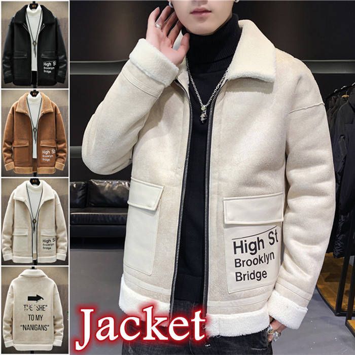 ムートンジャケット 裏ボア ショートコート メンズジャケット プリント柄 スエード生地 ライダースジャケット 厚地 カジュアルジャケット