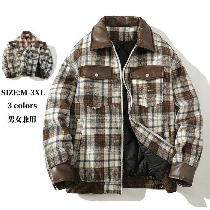 カジュアルジャケット 冬 アウター メンズジャケット チェック柄 ショートコート 男女兼用 毛皮 PU革 ジャケット 男性 切り替え柄 ライダー