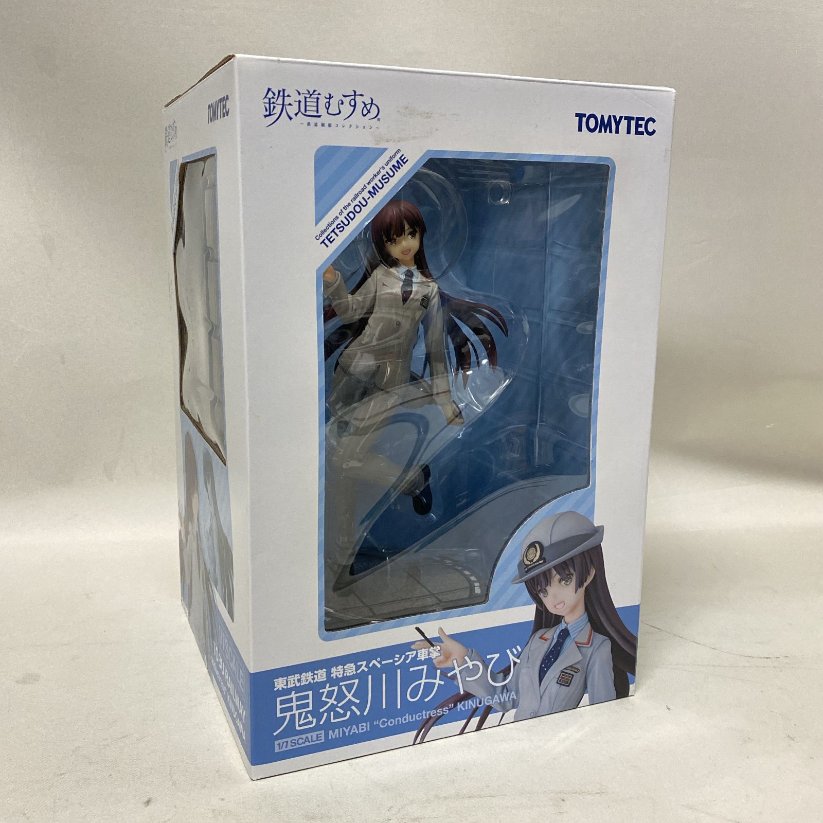 浜館41-1210】 TOMYTEC 鉄道むすめ 東武鉄道 特急スペーシア車掌