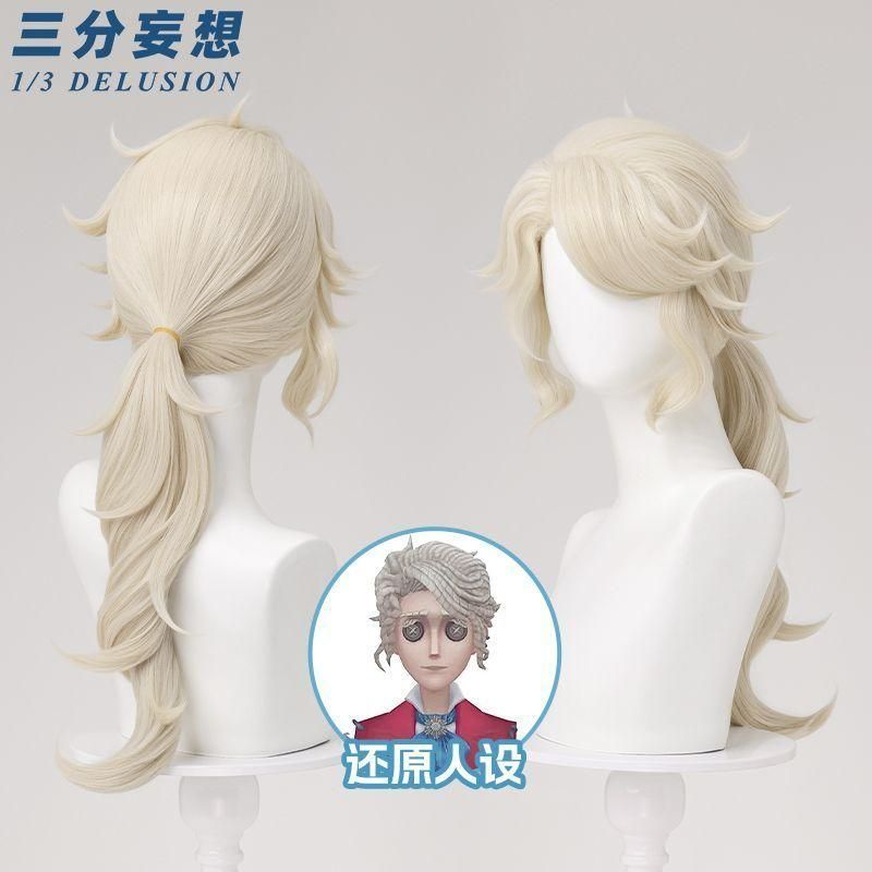 新品、未使用 三分妄想 第五人格 作曲家 コスプレウィッグ - メルカリ