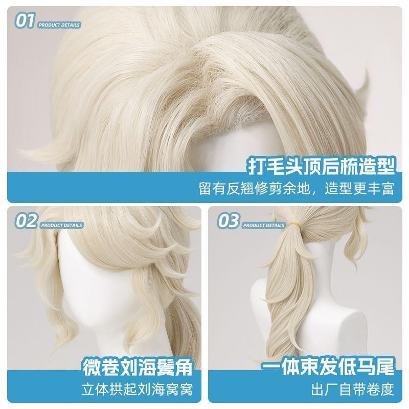 新品、未使用 三分妄想 第五人格 作曲家 コスプレウィッグ - メルカリ