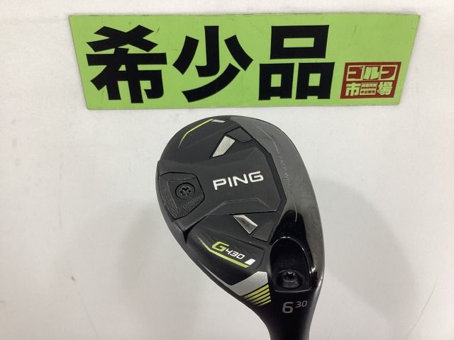 Ping G430 6U 85S TOUR Chrome シャフト CADERO PING G430