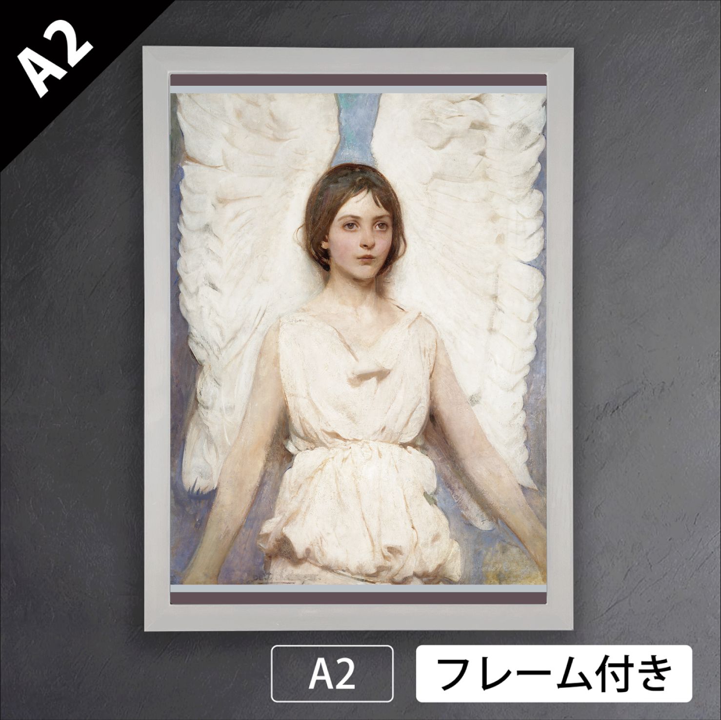 アボット ハンダーソン セイヤー 天使 1887年 エンジェル Angel グラフィック アートポスターA 2 マット フレーム付 IN