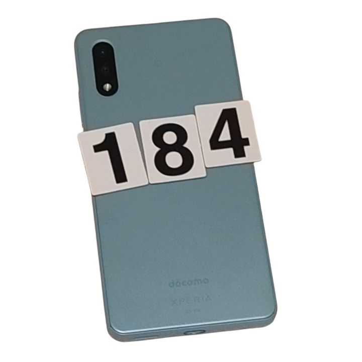 XPERIA Ace II SO-41B SIMフリー Amazon | Xperia Ace II SO-41B docomo 白ロム ブラック SIMフリー