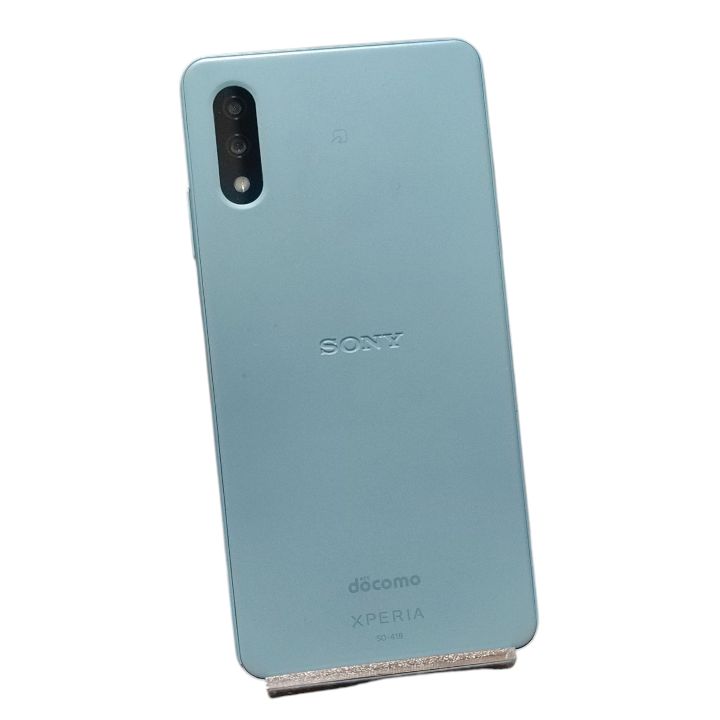 Xperia Ace II SO-41B SIMフリー スマホ 楽天市場】xperia ace ii so-41b（機能（SIMカード）SIMフリー）の通販